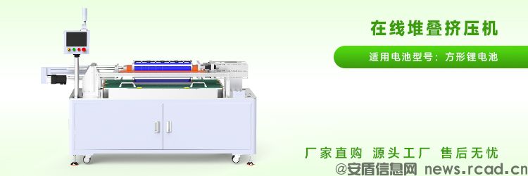 方壳电池挤压机价格一般是多少？(图2)