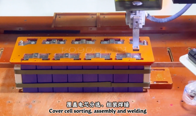 储能模组pack生产线哪家好?